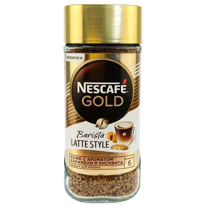 Кофе нескафе бариста. Нескафе Голд бариста латте стайл. Nescafe Gold Barista Latte Style. Кофе Нескафе латте стайл. Кофе Nescafe Gold Barista Latte Style.